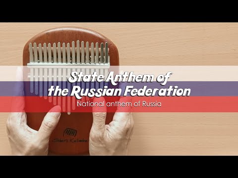 hqdefault-2021-08-28T141552.181 State Anthem of the Russian Federation 