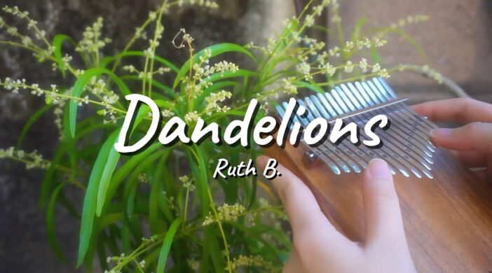maxresdefault-2021-08-07T123432.849-8ec2c8d4-702x390 Dandelions - Ruth B. [Tabs + Lyrics] 