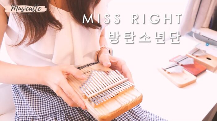 maxresdefault-6e2fed61-702x390 Miss Right 방탄소년단 BTS 