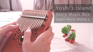 mq1-4d797f1b Yoshi’s Island Story Music Box 