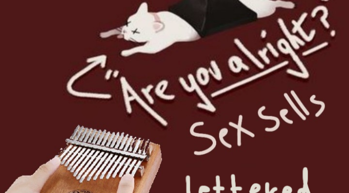 Lovejoy - Sex Sells (lettered Notations!) Easy Kalimba Tabs Intermediate Kalimba Tabs wilbur soot Lovejoy letter notes sketch-1629477686495-8e30290d-702x390 Lovejoy - Sex Sells (lettered Notations!)