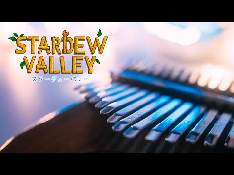 hqdefault-2021-09-07T131328.739-463e1813 Dance Of The Moonlight Jellies - Stardew Valley OST 