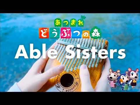 hqdefault-2021-09-07T131632.921-325fe299 Able Sisters - Animal Crossing OST  