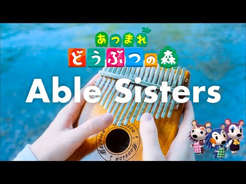 hqdefault-2021-09-07T131632.921-325fe299 Able Sisters - Animal Crossing OST 