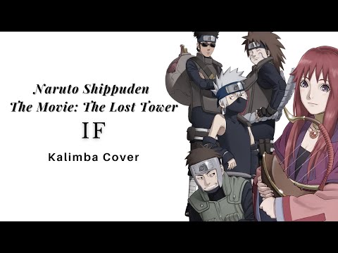 hqdefault-2021-09-20T142324.984-e52a51e7 If - Kana Nishino (Naruto Shippuden The Movie: The Lost Tower)  