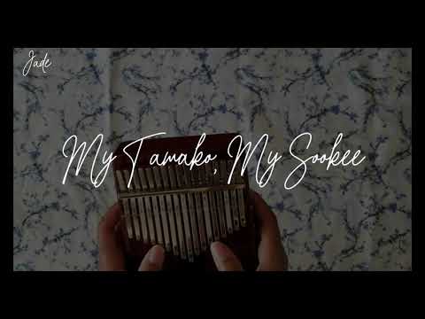 My Tamako, My Sookee - The Handmaiden Easy Kalimba Tabs The Handmaiden notes kalimba tutorial Kalimba tabs Jo Yeong-wook hqdefault-2021-09-23T141249.150-696adedf My Tamako, My Sookee - The Handmaiden
