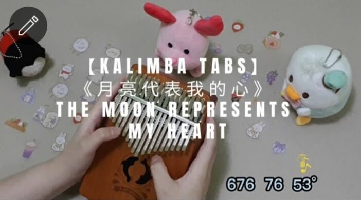 Screenshot_20211011-175332_YT-Studio-34d6e960-702x390 邓丽君 - 月亮代表我的心|The Moon Represents My Heart - Teresa Teng 