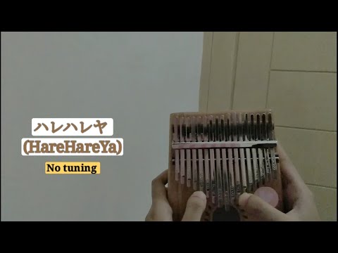 hqdefault-2021-10-08T133613.689-1a936007 Hanyuu Maigo ft. Flower - Hare Hare Ya 
