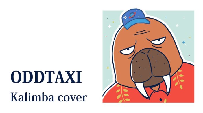 maxresdefault-2021-11-15T114621.709-2ca9ed20-702x390 Odd Taxi - Skirt and PUNPEE 