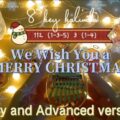 Screenshot_20211218-140633-340b10ca-120x120 【EASY Tabs w/ PDF】 We Wish You a Merry Christmas | 8 key kalimba cover  
