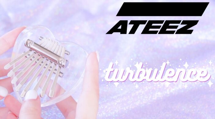 a-million-dreams-3-5829bbed-702x390 ✨ATEEZ – Turbulence 