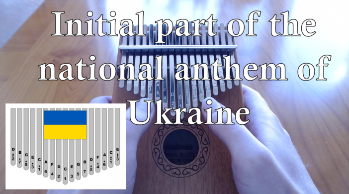 thumbnail1-75728c36-702x390 Ukraine national anthem (first bars)  