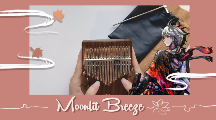 3E513241-0066-45D4-A6B4-F8D8908C8AAE-5327aae4-702x390 Moonlit Breeze Kazuha theme song 
