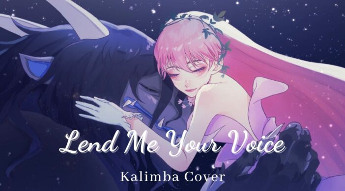 Lend-02e6e62c-702x390 Lend Me Your Voice - Belle 