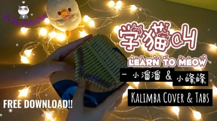 Screenshot_20220316-175112_CapCut-73652e31-702x390 《学猫叫 — 小潘潘 & 小峰峰》| Learn To Meow 