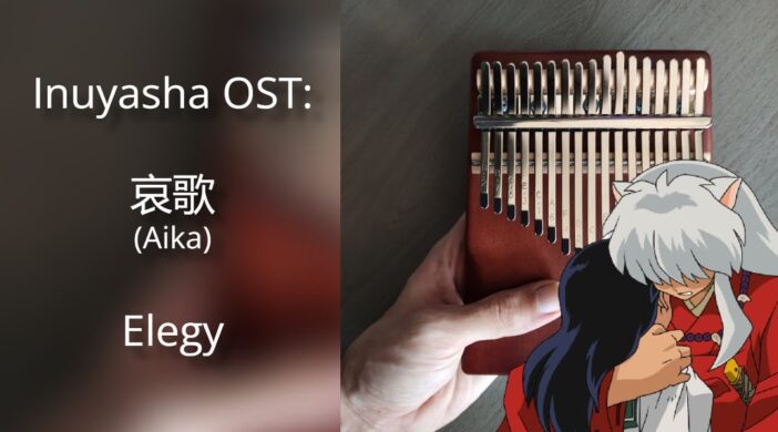 Inuyasha-OST-Aika-Elegy-Sad-song-4bea72cb-702x390 Inuyasha OST: (Aika) - Elegy / Sad song  