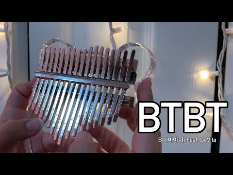B.I-비아이-BTBT-Feat.-DeVita-ba048390 B.I (비아이) - BTBT (Feat. DeVita) 