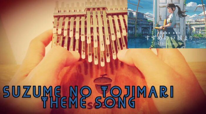 suzumemini-e2a3dfa0-702x390 Suzume no Tojimari Theme Song 
