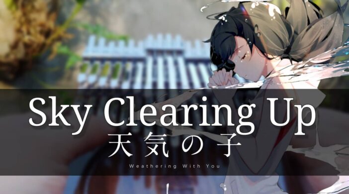 307042081_486631036383195_8684066176244660959_n-148b2046-702x390 Sky Clearing Up - Weathering With You 