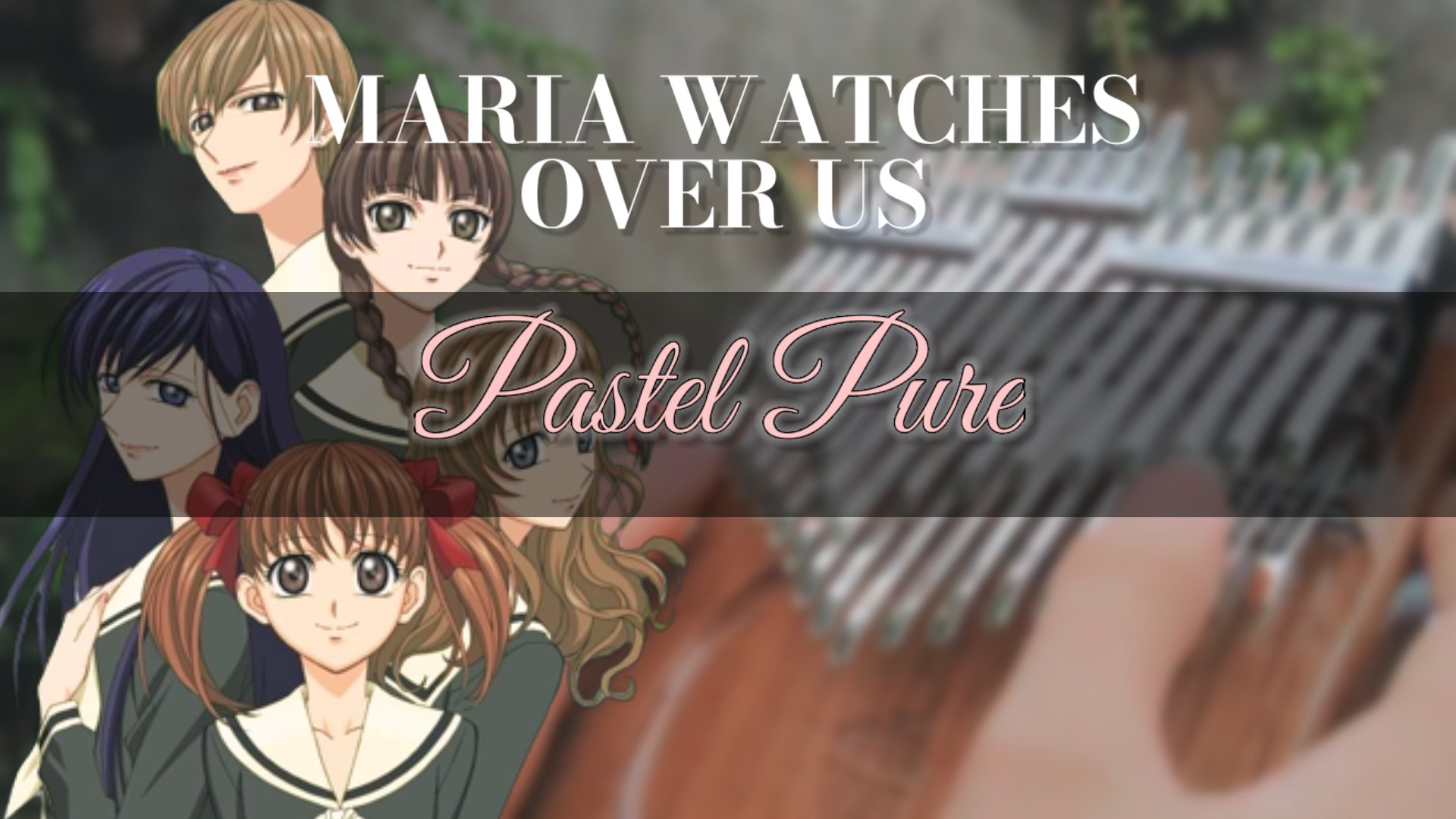 maria-watches-over-us