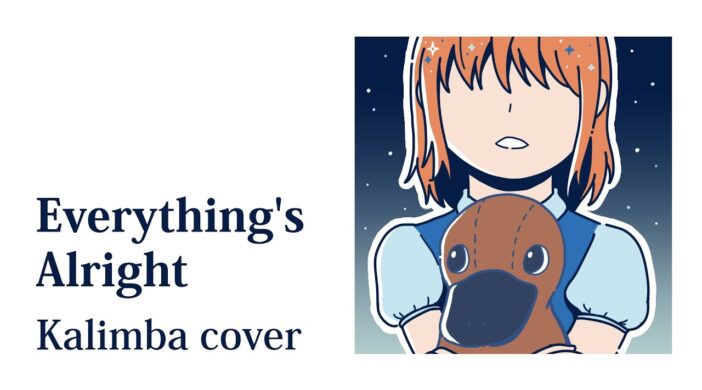 Everythings-Alright-Laura-Shigihara-117f5c2d-702x390 Everything's Alright - Laura Shigihara 