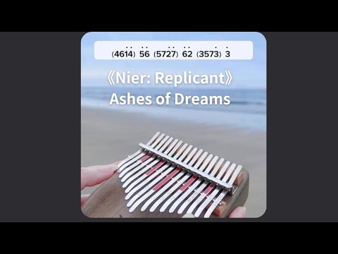 NierReplicant-OST-Ashes-of-Dreams Nier:Replicant OST Ashes of Dreams  