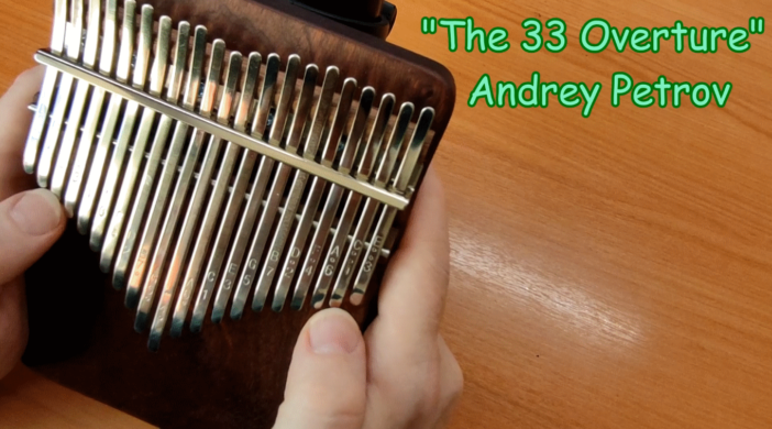 The-33-Overture-702x390 The 33 Movie Overture (Andrey Petrov) - 21 key Kalimba cover (C-major)  