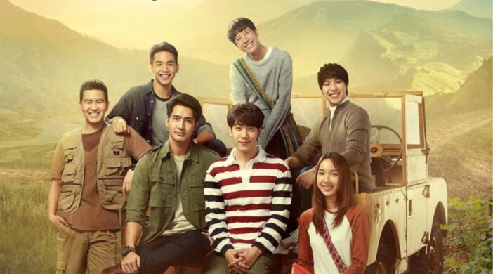 jYl8b_4f-702x390 นิทานพันดาว (OST. 1000 Stars) - กัน นภัทร 