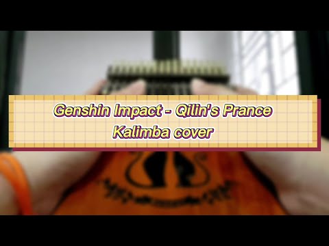 Qilins-Prance-Genshin-Impact Qilin's Prance - Genshin Impact  