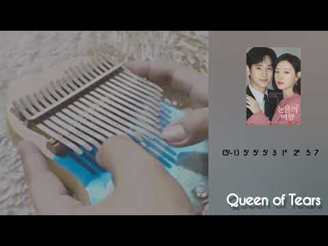 queen-of-tears Crush - Love You With All My Heart (Queen of Tears OST)  