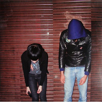 crystal-castle Crystal Castles - Crimewave 