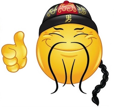 chinesememe Chinese Gong Meme  