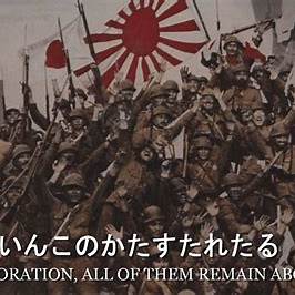 Imperial Japanese March - Battotai Easy Kalimba Tabs 1877 Patriotic Military March Kalimba tabs kalimba cover Imperial Japanese Army Historical Gunka batottai Imperial Japanese March - Battotai