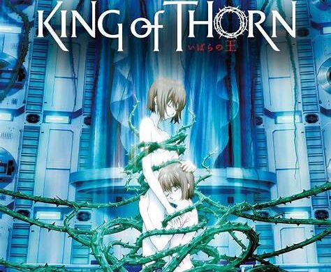 King Of Thorn : Fairy Tale -Toshihiko Sahashi (EASY) Easy Kalimba Tabs Toshihiko Sahashi original motion picture soundtrack orchestral King of Thorn Kalimba tabs instrumental fairy tale Bandai Namco anime music anime 2024 release 17 Keys kingoftorn-474x390 King Of Thorn : Fairy Tale -Toshihiko Sahashi (EASY)