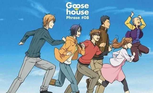 278-640x390 Oto no Naru Hou e (Gin no Saji 2nd Season) - Goose house 