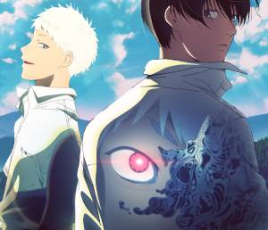 hibi-no-kage Hibi no Kage - Yoshiki - The Summer Hikaru Died (Hikaru ga Shinda Natsu) EP 7 Ending 