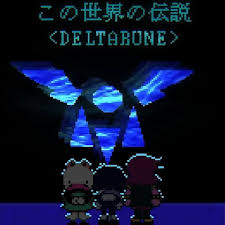 images-1 Dark Sanctuary - Deltarune CH4 (Full) 