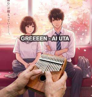 GreeeeN-AI-UTA GreeeeN - AI UTA 