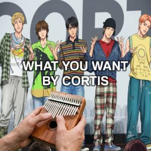 WHAT-YOU-WANT-BY-CORTIS What You Want - CORTIS 