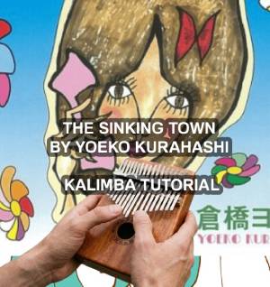 The-Sinking-Town-Yoeko-Kurahashi The Sinking Town - Yoeko Kurahashi 